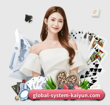 开云体育 APP 界面 - kaiyun